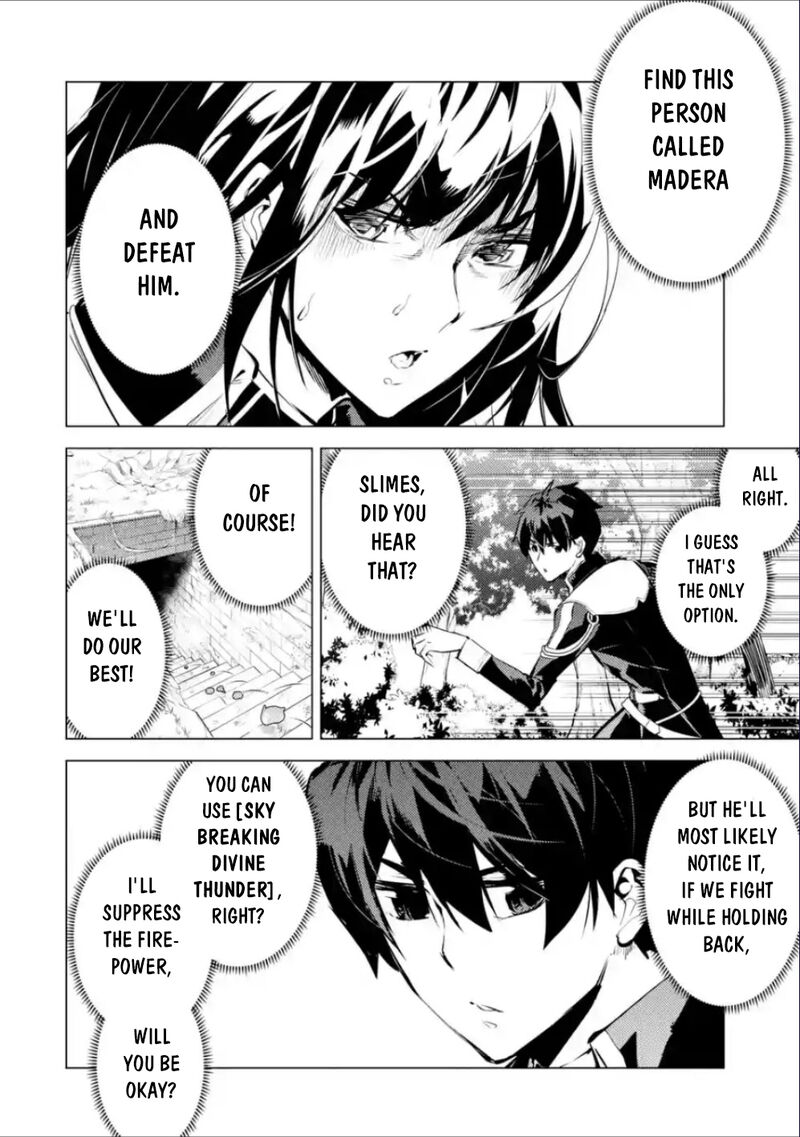 Tensei Kenja No Isekai Raifu Daini No Shokugyo Wo Ete Sekai Saikyou Ni Narimashita 71a 17