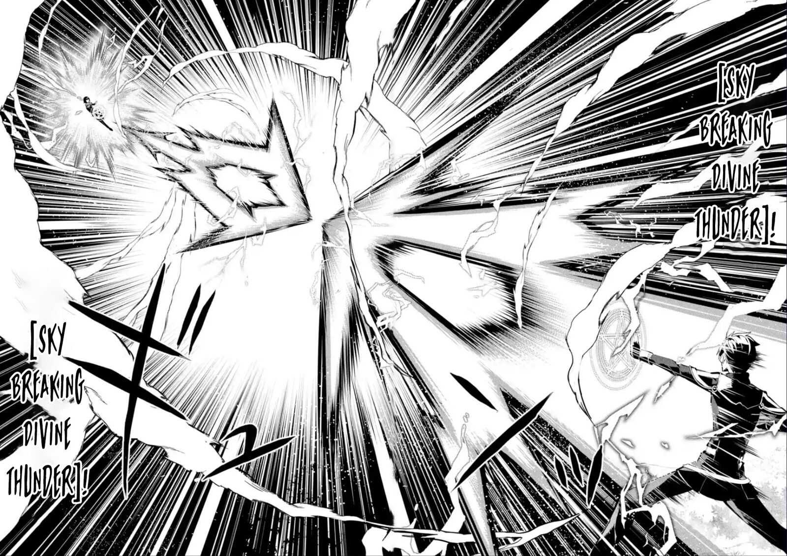 Tensei Kenja No Isekai Raifu Daini No Shokugyo Wo Ete Sekai Saikyou Ni Narimashita 71a 19