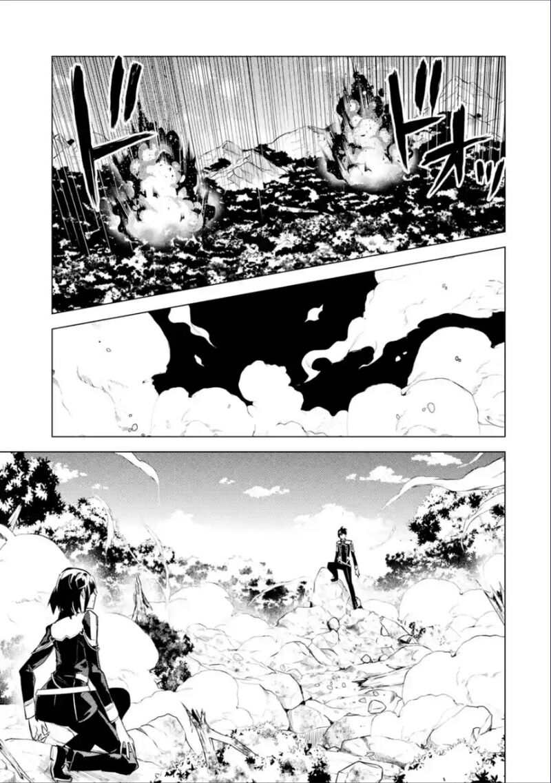 Tensei Kenja No Isekai Raifu Daini No Shokugyo Wo Ete Sekai Saikyou Ni Narimashita 71a 22