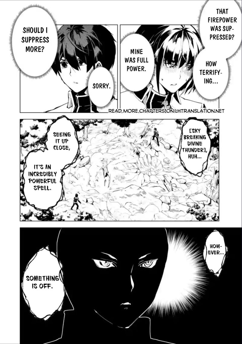 Tensei Kenja No Isekai Raifu Daini No Shokugyo Wo Ete Sekai Saikyou Ni Narimashita 71a 23