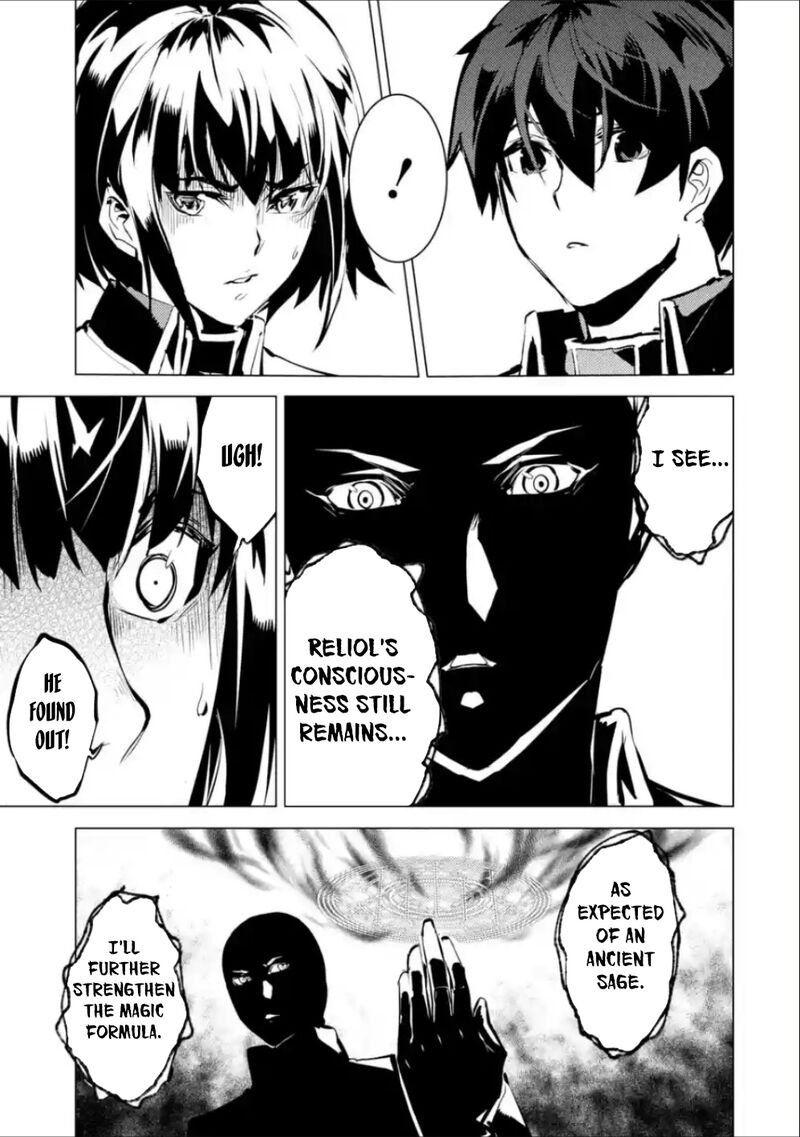 Tensei Kenja No Isekai Raifu Daini No Shokugyo Wo Ete Sekai Saikyou Ni Narimashita 71a 24