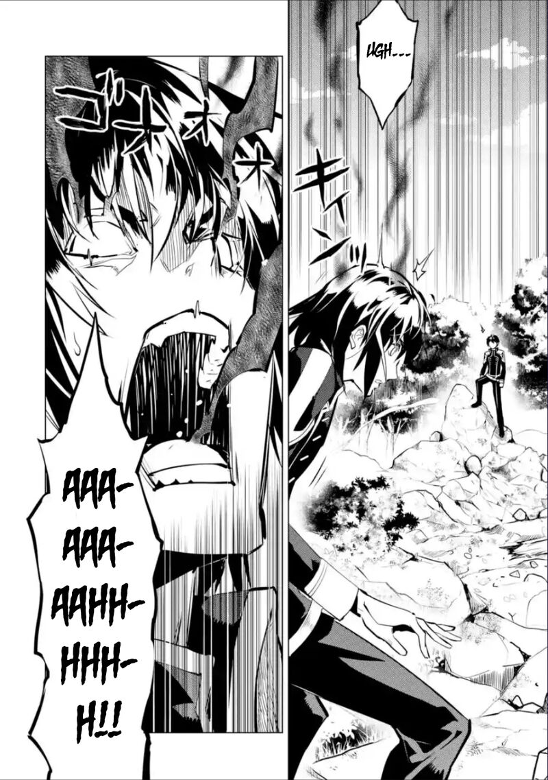 Tensei Kenja No Isekai Raifu Daini No Shokugyo Wo Ete Sekai Saikyou Ni Narimashita 71a 25