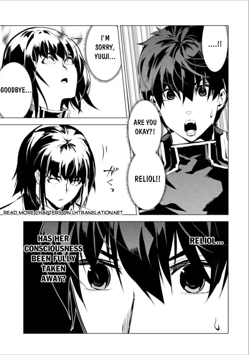 Tensei Kenja No Isekai Raifu Daini No Shokugyo Wo Ete Sekai Saikyou Ni Narimashita 71a 26