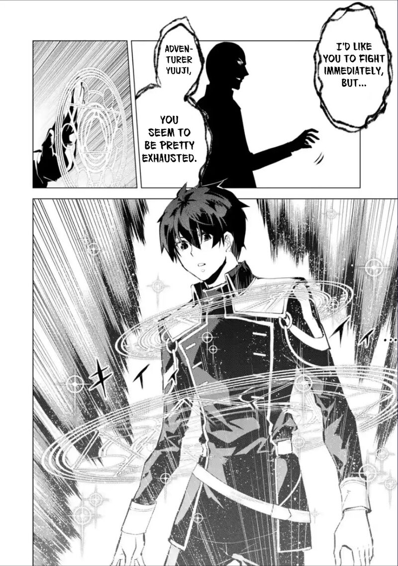 Tensei Kenja No Isekai Raifu Daini No Shokugyo Wo Ete Sekai Saikyou Ni Narimashita 71a 8