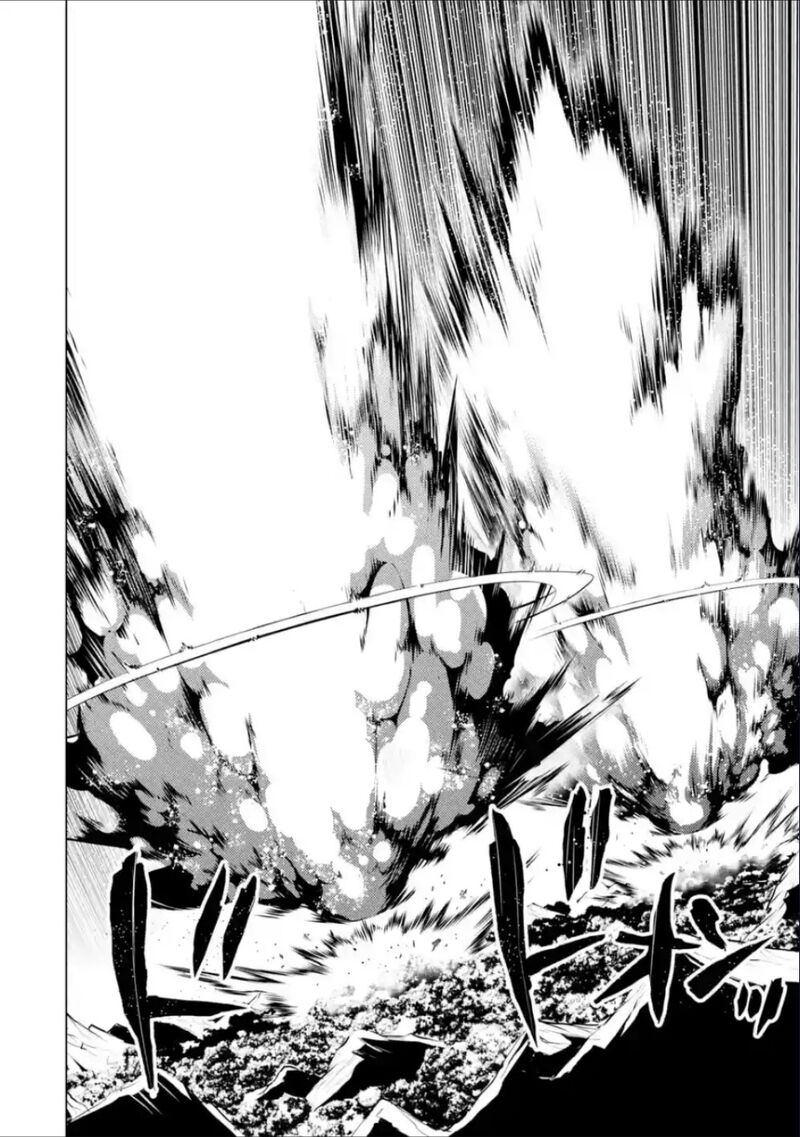 Tensei Kenja No Isekai Raifu Daini No Shokugyo Wo Ete Sekai Saikyou Ni Narimashita 71b 11