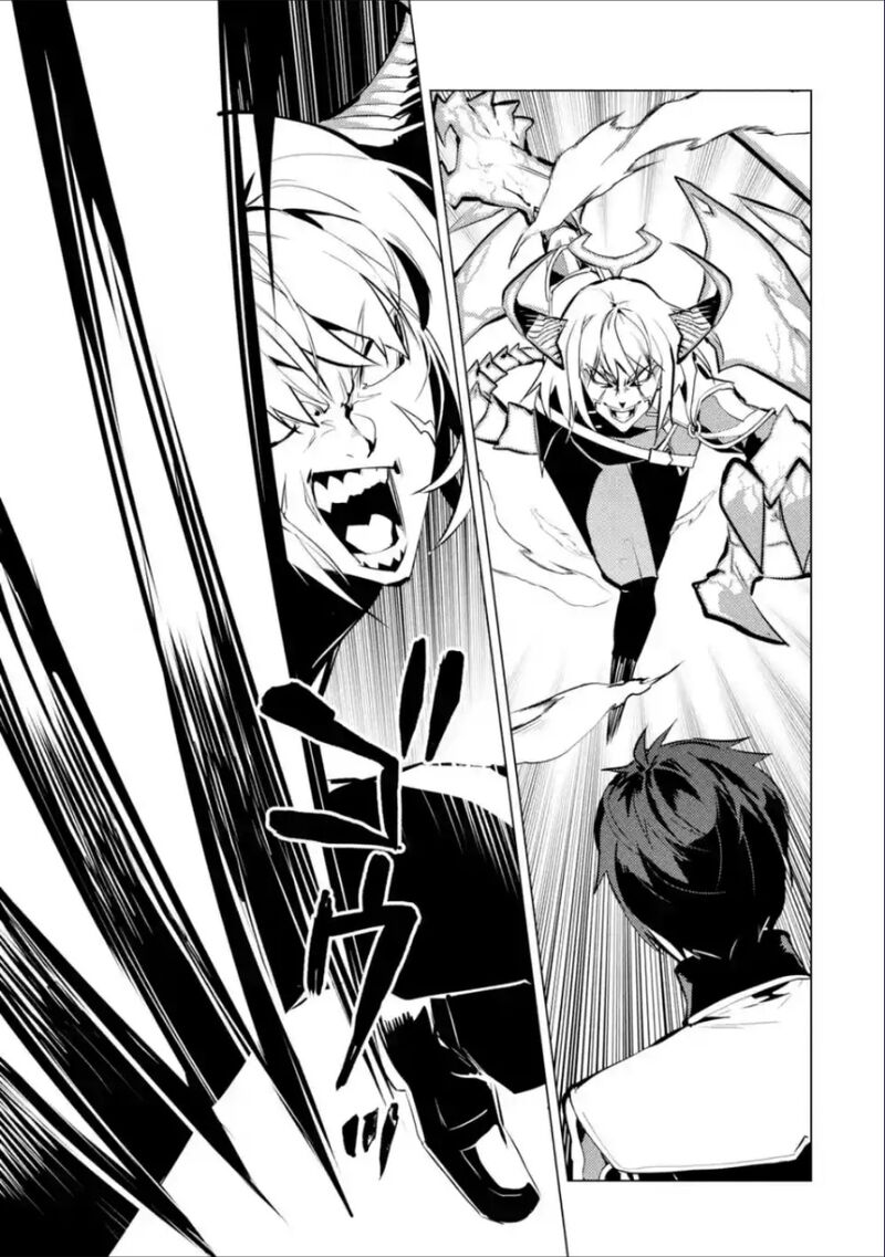 Tensei Kenja No Isekai Raifu Daini No Shokugyo Wo Ete Sekai Saikyou Ni Narimashita 71b 14