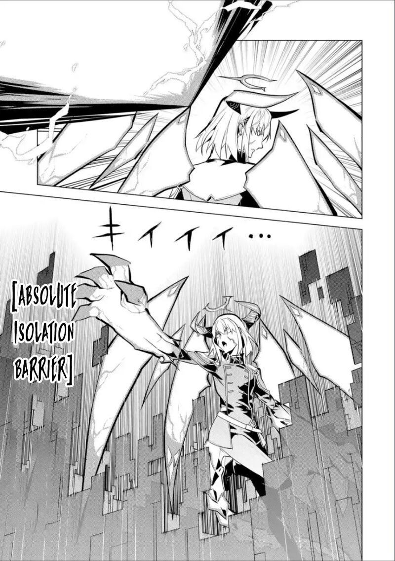 Tensei Kenja No Isekai Raifu Daini No Shokugyo Wo Ete Sekai Saikyou Ni Narimashita 71b 18