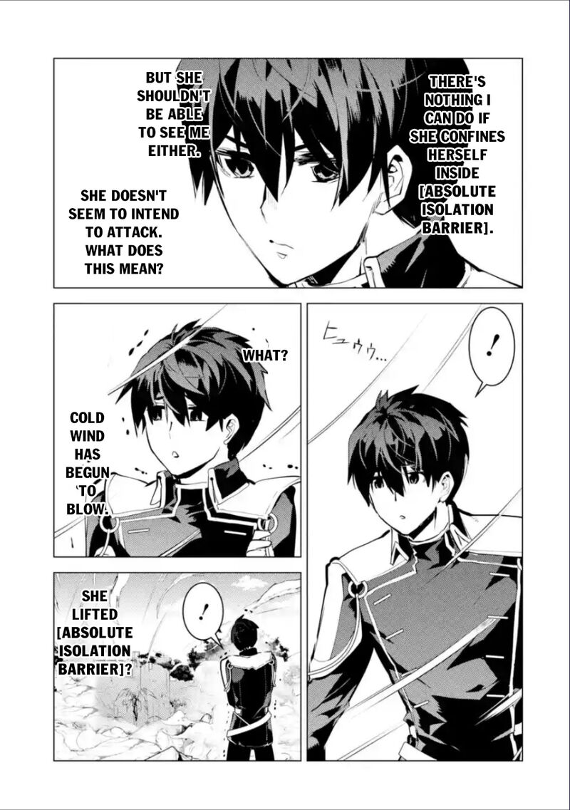 Tensei Kenja No Isekai Raifu Daini No Shokugyo Wo Ete Sekai Saikyou Ni Narimashita 71b 20