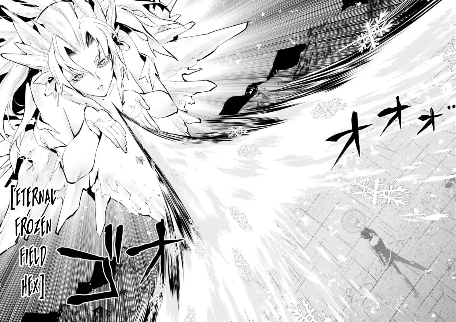 Tensei Kenja No Isekai Raifu Daini No Shokugyo Wo Ete Sekai Saikyou Ni Narimashita 71b 23