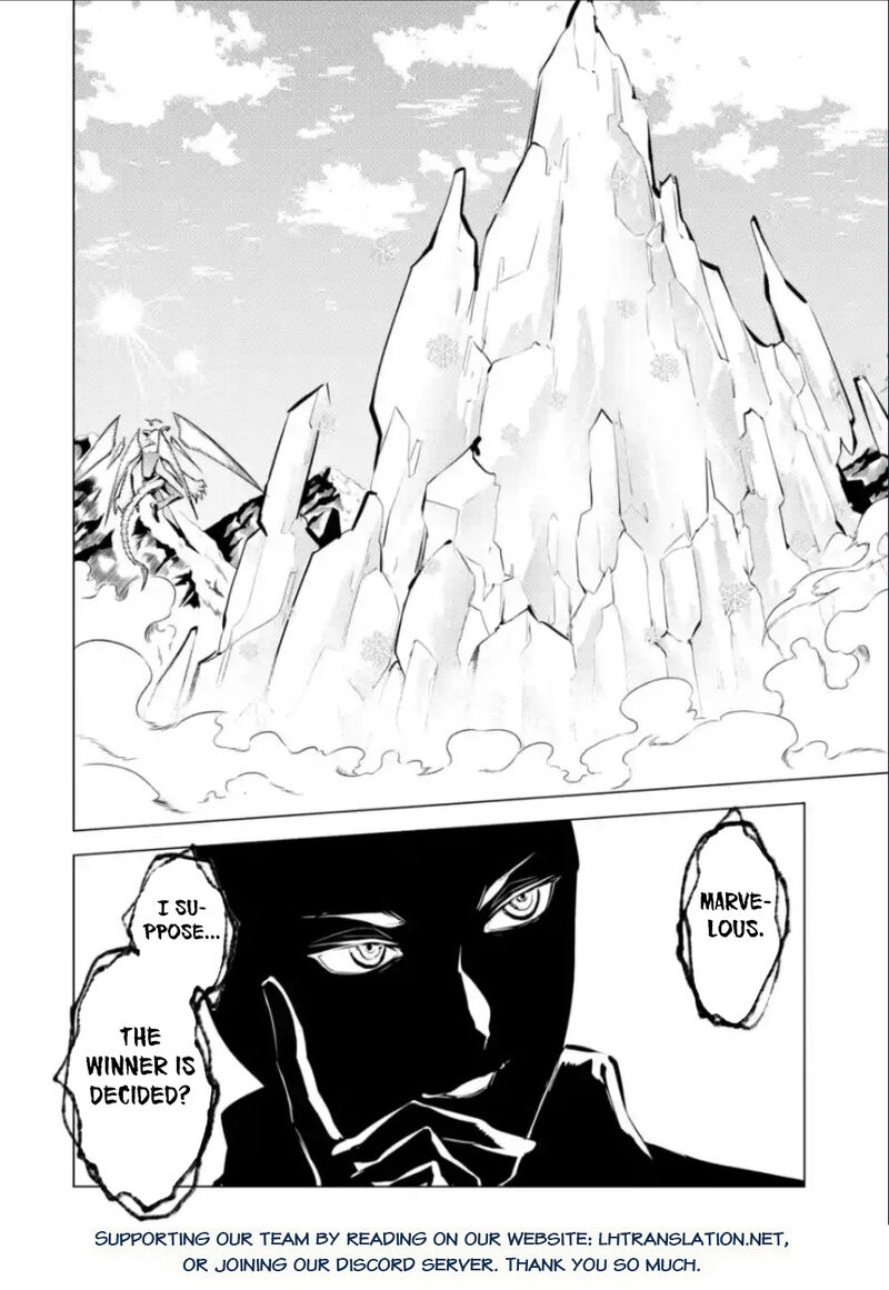 Tensei Kenja No Isekai Raifu Daini No Shokugyo Wo Ete Sekai Saikyou Ni Narimashita 71b 25