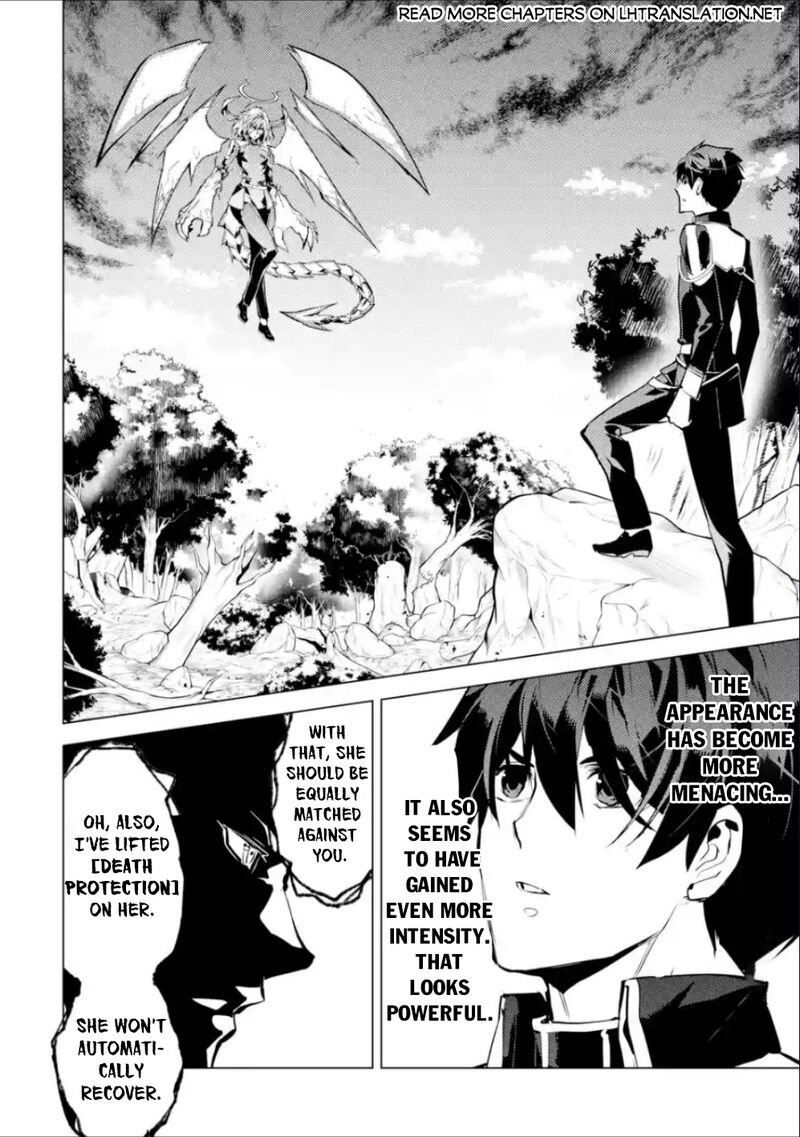 Tensei Kenja No Isekai Raifu Daini No Shokugyo Wo Ete Sekai Saikyou Ni Narimashita 71b 3