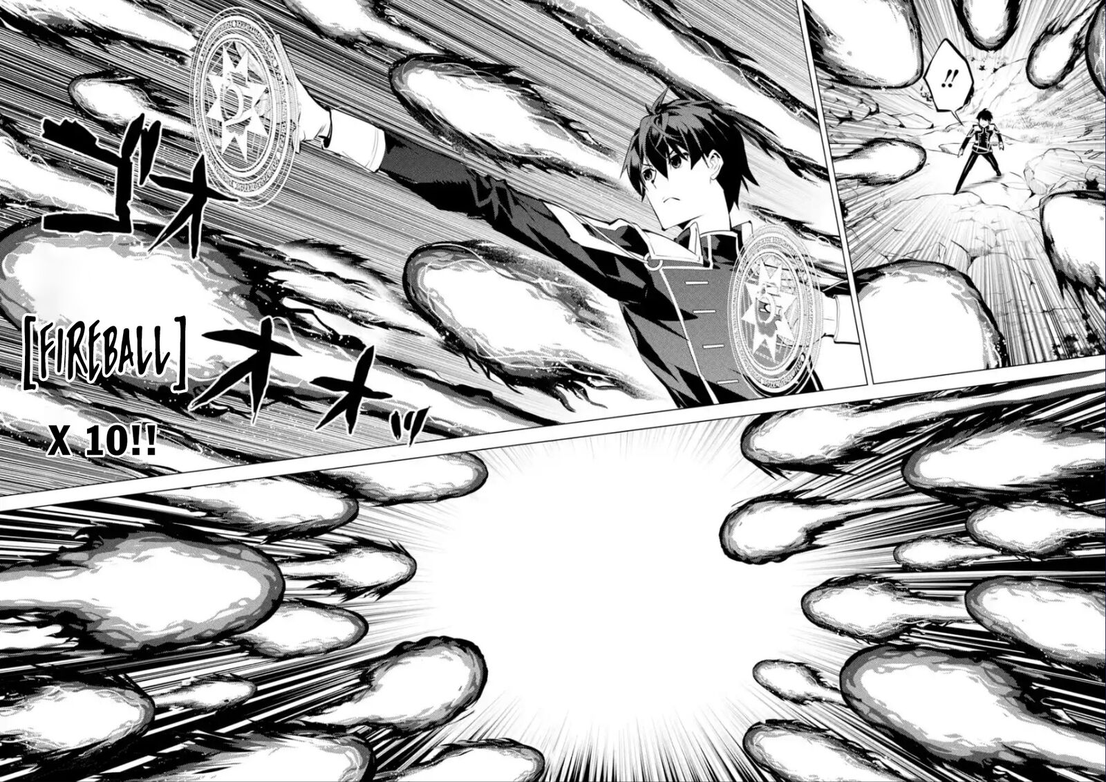 Tensei Kenja No Isekai Raifu Daini No Shokugyo Wo Ete Sekai Saikyou Ni Narimashita 71b 9