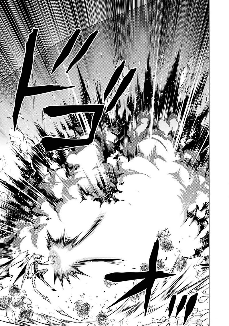 Tensei Kenja No Isekai Raifu Daini No Shokugyo Wo Ete Sekai Saikyou Ni Narimashita 72 11