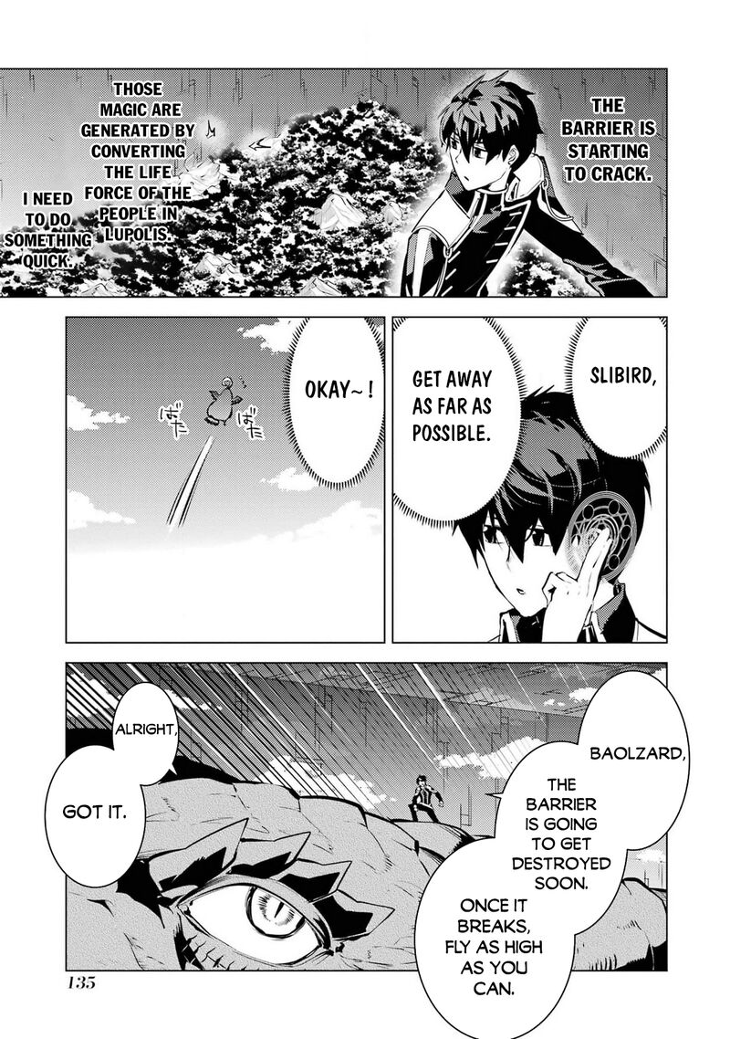 Tensei Kenja No Isekai Raifu Daini No Shokugyo Wo Ete Sekai Saikyou Ni Narimashita 72 13
