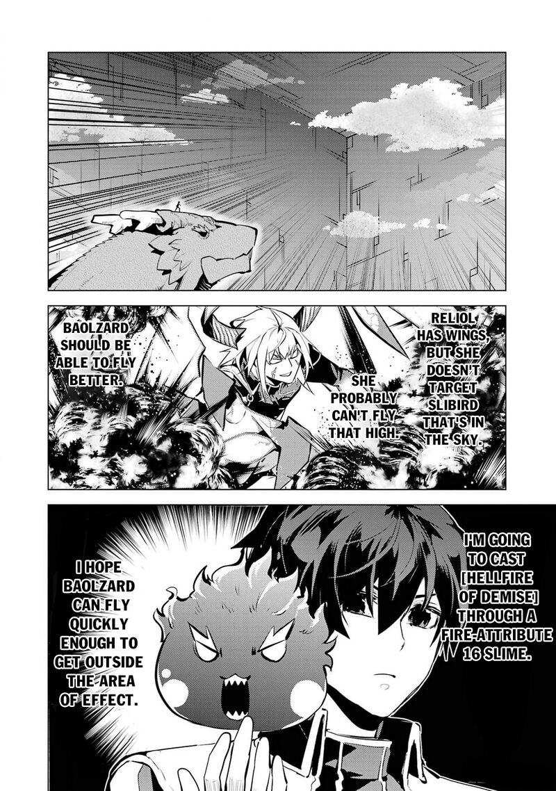 Tensei Kenja No Isekai Raifu Daini No Shokugyo Wo Ete Sekai Saikyou Ni Narimashita 72 14