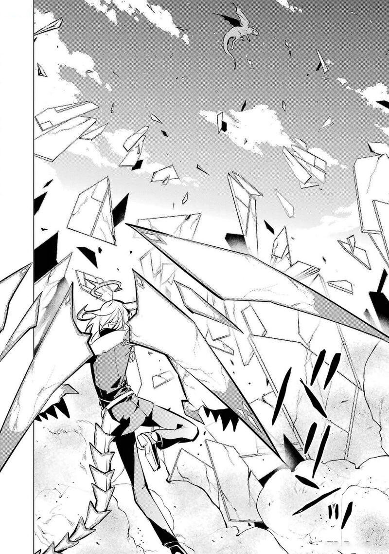 Tensei Kenja No Isekai Raifu Daini No Shokugyo Wo Ete Sekai Saikyou Ni Narimashita 72 16
