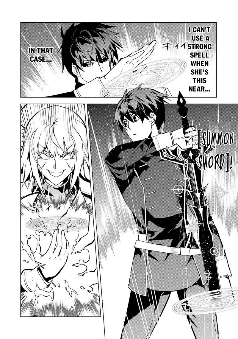 Tensei Kenja No Isekai Raifu Daini No Shokugyo Wo Ete Sekai Saikyou Ni Narimashita 72 22
