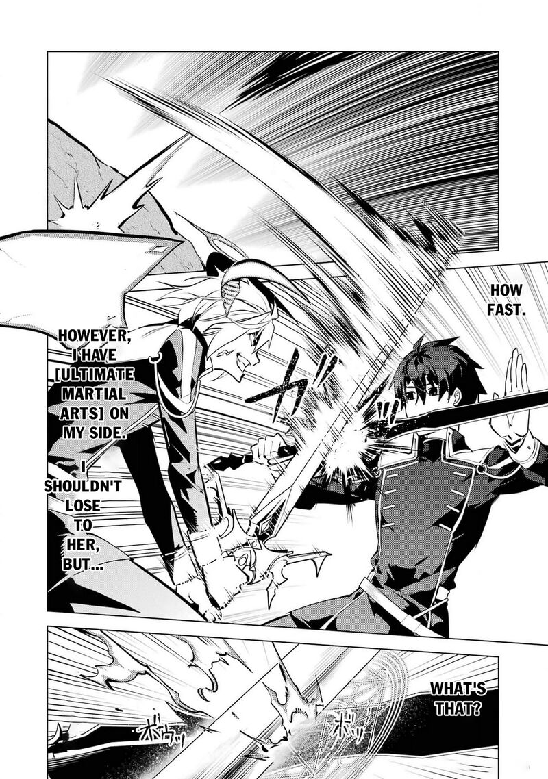 Tensei Kenja No Isekai Raifu Daini No Shokugyo Wo Ete Sekai Saikyou Ni Narimashita 72 24