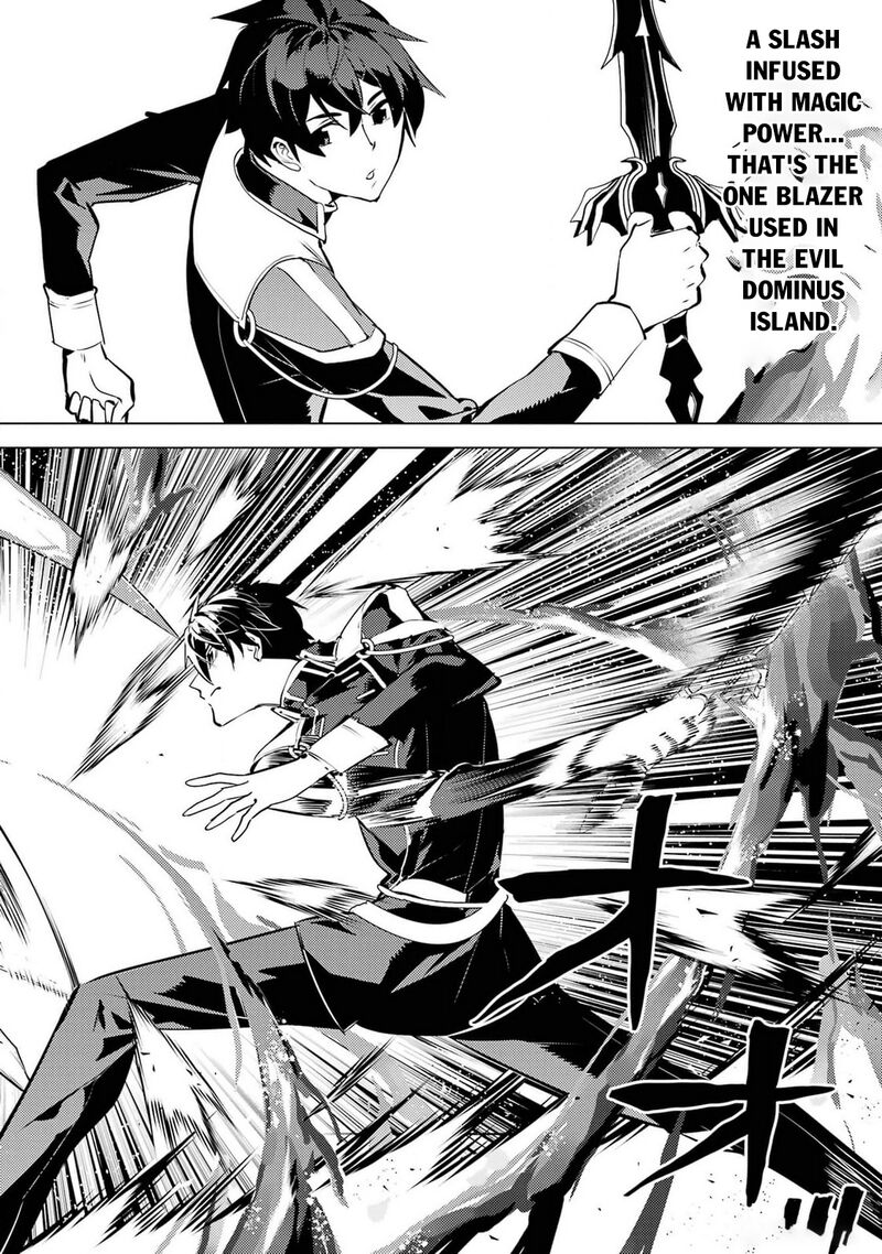 Tensei Kenja No Isekai Raifu Daini No Shokugyo Wo Ete Sekai Saikyou Ni Narimashita 72 26