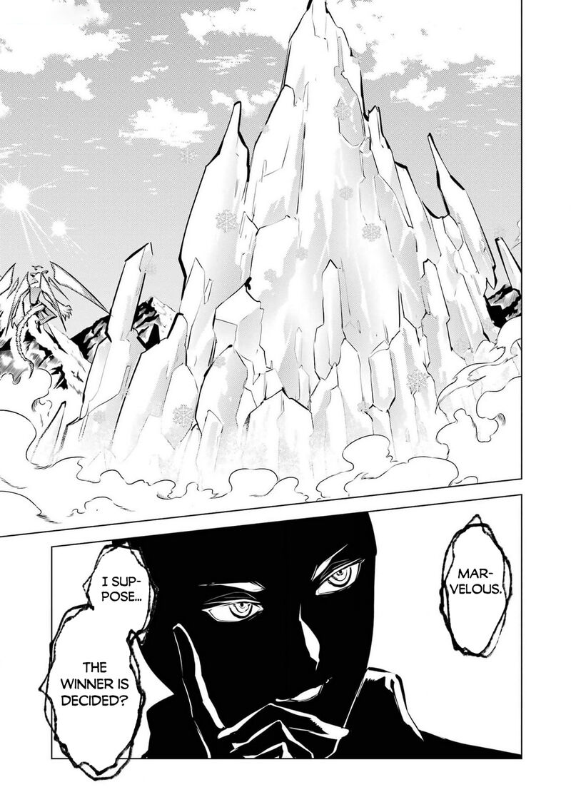 Tensei Kenja No Isekai Raifu Daini No Shokugyo Wo Ete Sekai Saikyou Ni Narimashita 72 3