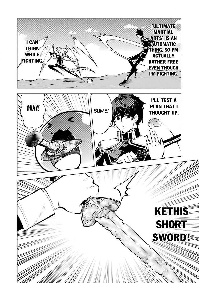 Tensei Kenja No Isekai Raifu Daini No Shokugyo Wo Ete Sekai Saikyou Ni Narimashita 72 30