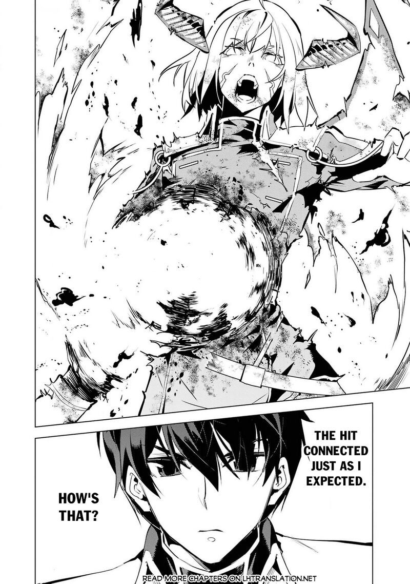Tensei Kenja No Isekai Raifu Daini No Shokugyo Wo Ete Sekai Saikyou Ni Narimashita 72 33
