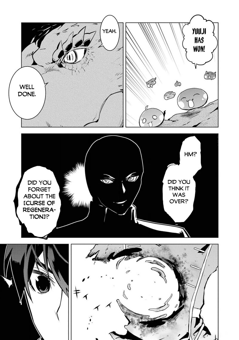 Tensei Kenja No Isekai Raifu Daini No Shokugyo Wo Ete Sekai Saikyou Ni Narimashita 72 34