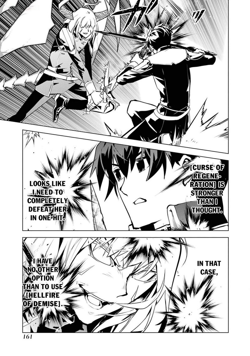 Tensei Kenja No Isekai Raifu Daini No Shokugyo Wo Ete Sekai Saikyou Ni Narimashita 72 36