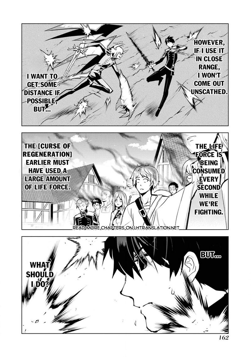 Tensei Kenja No Isekai Raifu Daini No Shokugyo Wo Ete Sekai Saikyou Ni Narimashita 72 37
