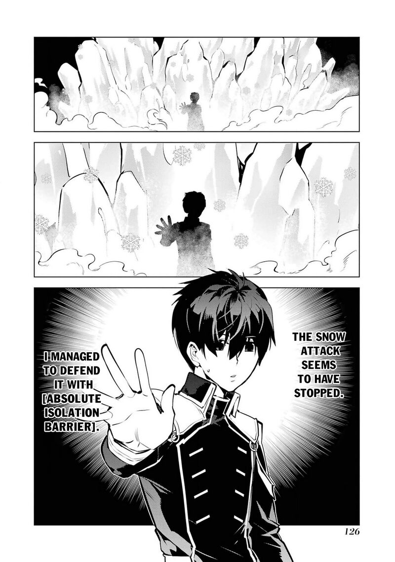 Tensei Kenja No Isekai Raifu Daini No Shokugyo Wo Ete Sekai Saikyou Ni Narimashita 72 4