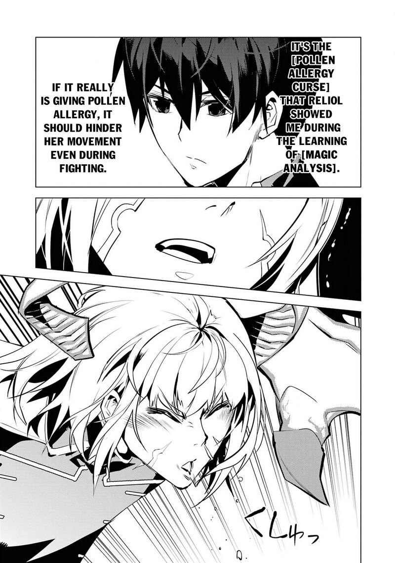 Tensei Kenja No Isekai Raifu Daini No Shokugyo Wo Ete Sekai Saikyou Ni Narimashita 72 40