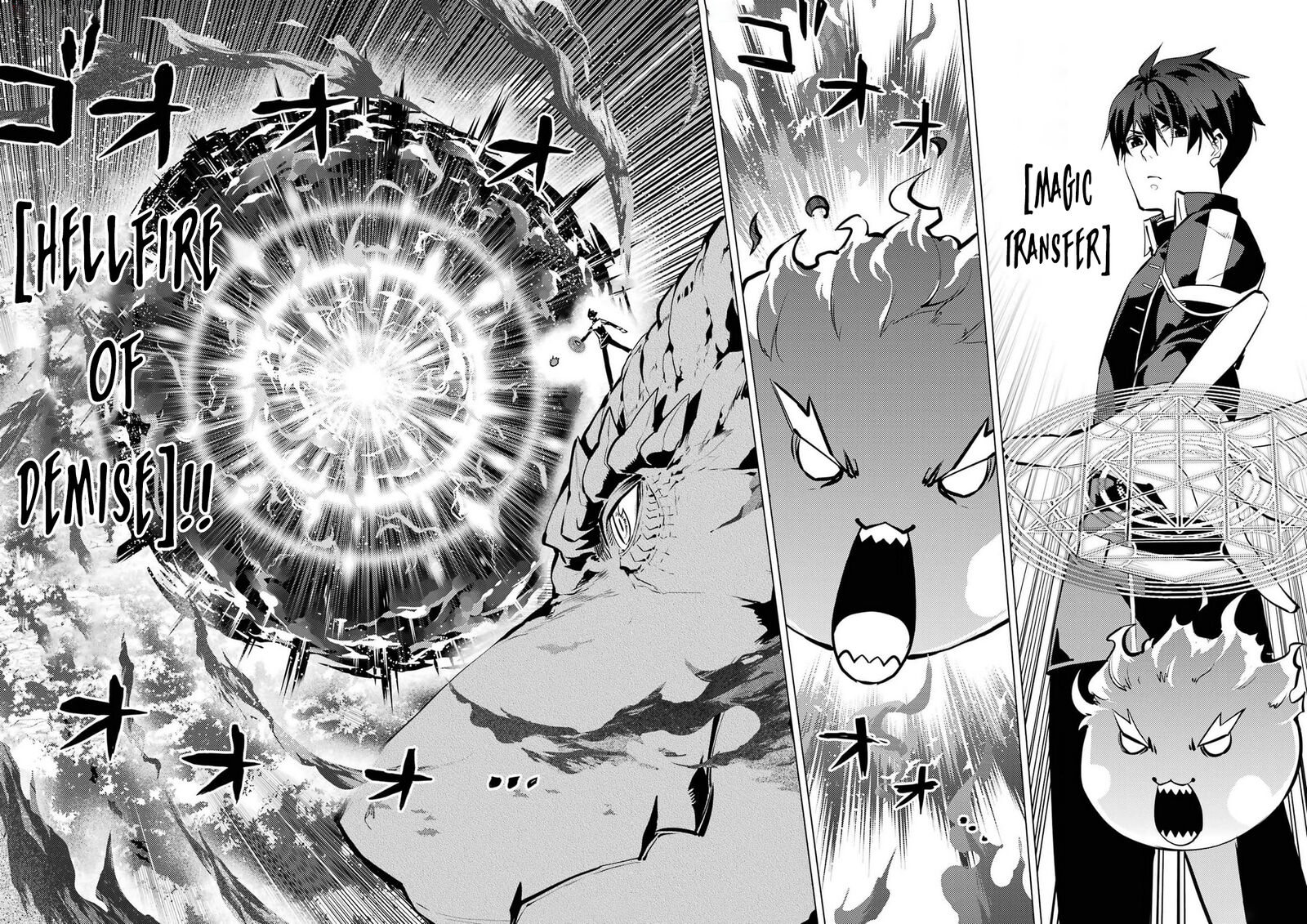 Tensei Kenja No Isekai Raifu Daini No Shokugyo Wo Ete Sekai Saikyou Ni Narimashita 72 43