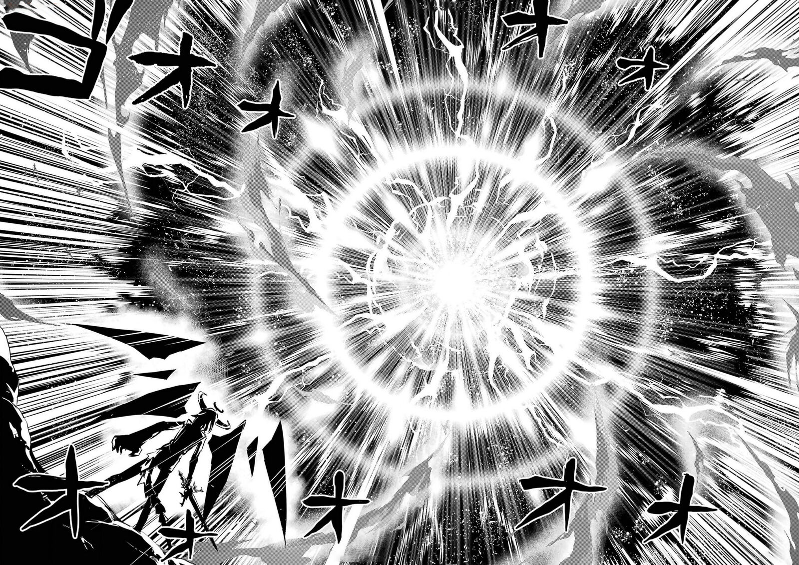 Tensei Kenja No Isekai Raifu Daini No Shokugyo Wo Ete Sekai Saikyou Ni Narimashita 72 44