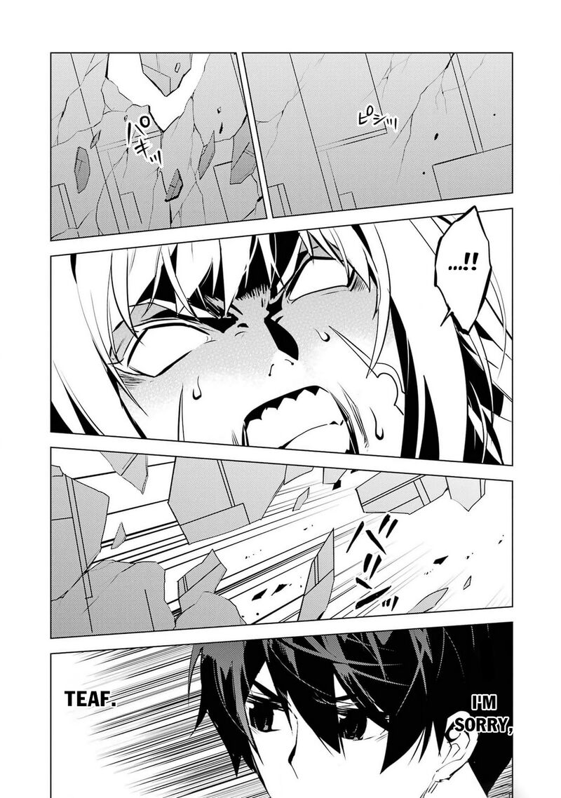 Tensei Kenja No Isekai Raifu Daini No Shokugyo Wo Ete Sekai Saikyou Ni Narimashita 72 47