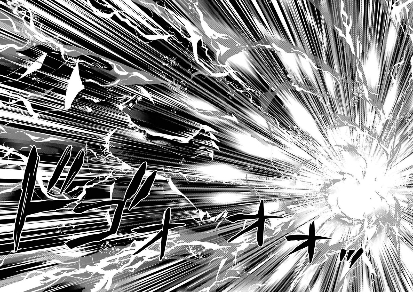 Tensei Kenja No Isekai Raifu Daini No Shokugyo Wo Ete Sekai Saikyou Ni Narimashita 72 48