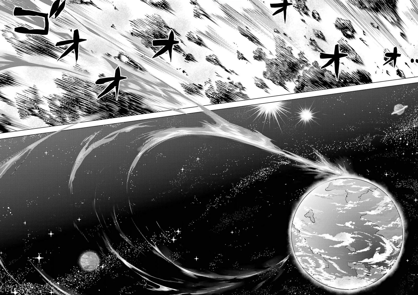 Tensei Kenja No Isekai Raifu Daini No Shokugyo Wo Ete Sekai Saikyou Ni Narimashita 72 49