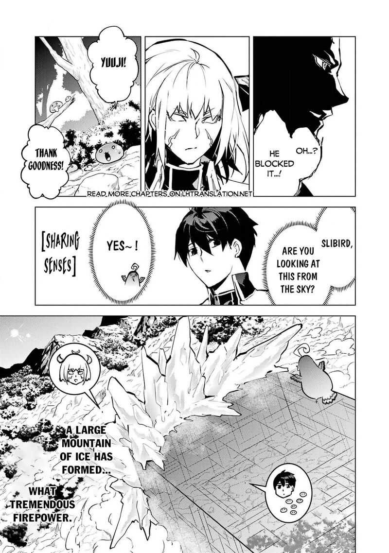 Tensei Kenja No Isekai Raifu Daini No Shokugyo Wo Ete Sekai Saikyou Ni Narimashita 72 5
