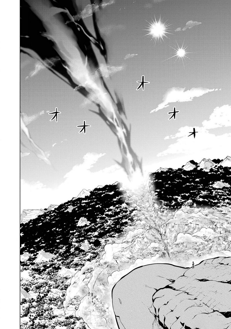 Tensei Kenja No Isekai Raifu Daini No Shokugyo Wo Ete Sekai Saikyou Ni Narimashita 72 50