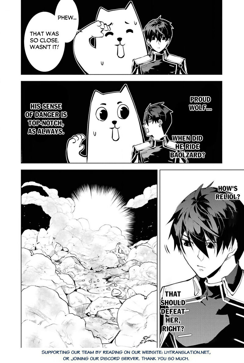 Tensei Kenja No Isekai Raifu Daini No Shokugyo Wo Ete Sekai Saikyou Ni Narimashita 72 52