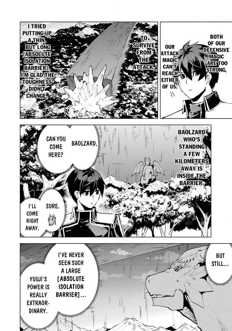 Tensei Kenja No Isekai Raifu Daini No Shokugyo Wo Ete Sekai Saikyou Ni Narimashita 72 6