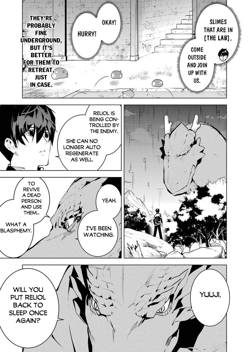 Tensei Kenja No Isekai Raifu Daini No Shokugyo Wo Ete Sekai Saikyou Ni Narimashita 72 7