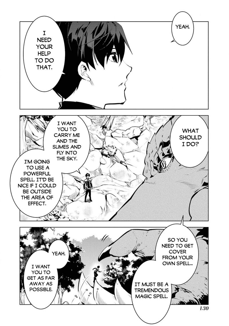 Tensei Kenja No Isekai Raifu Daini No Shokugyo Wo Ete Sekai Saikyou Ni Narimashita 72 8