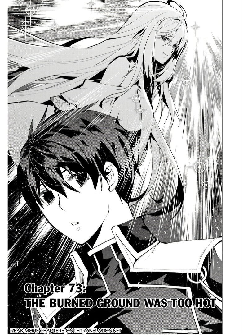 Tensei Kenja No Isekai Raifu Daini No Shokugyo Wo Ete Sekai Saikyou Ni Narimashita 73a 1