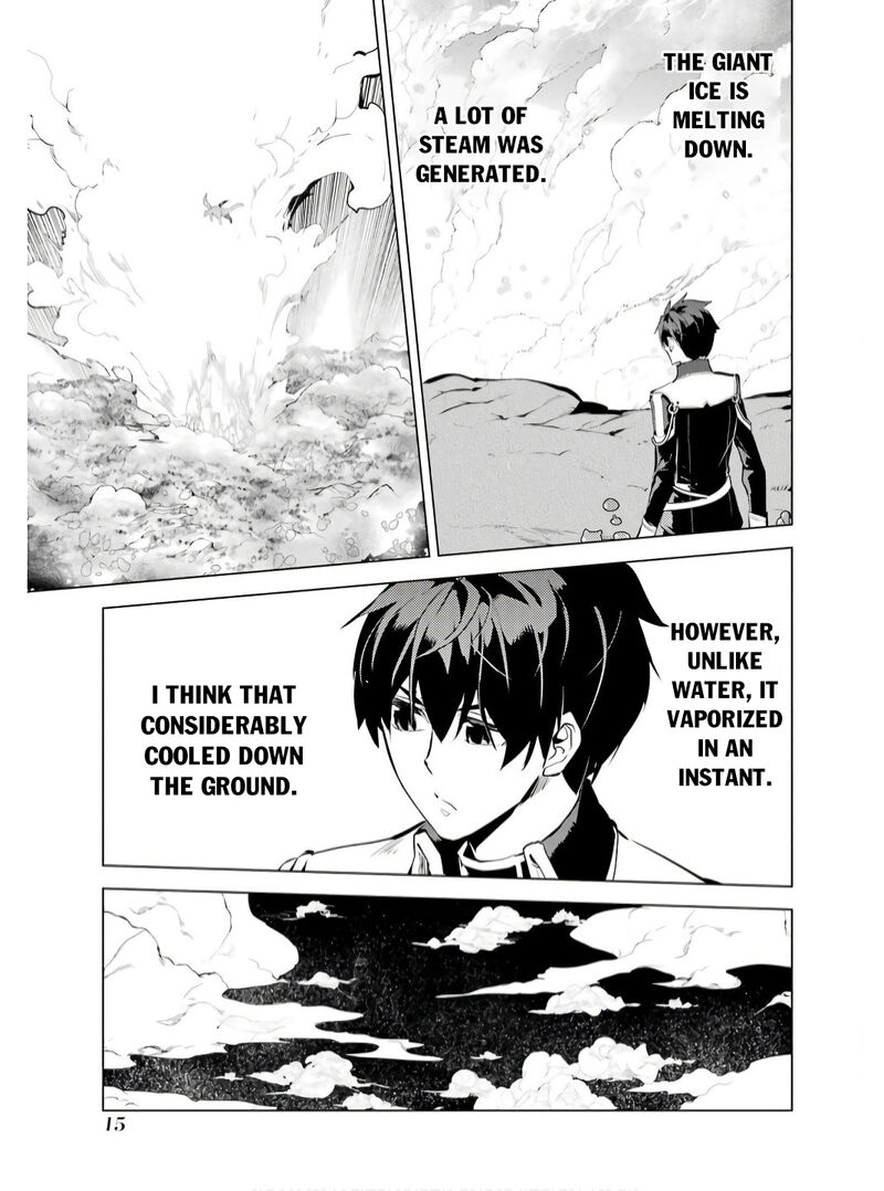Tensei Kenja No Isekai Raifu Daini No Shokugyo Wo Ete Sekai Saikyou Ni Narimashita 73a 13