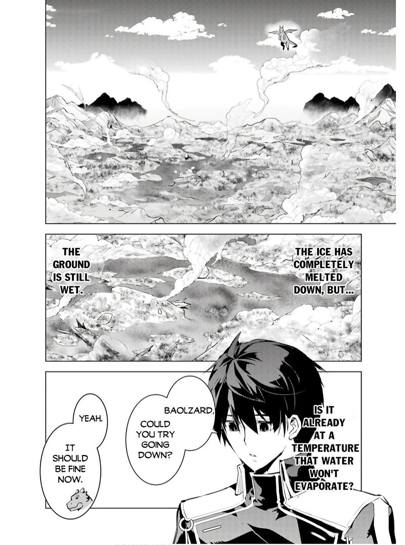 Tensei Kenja No Isekai Raifu Daini No Shokugyo Wo Ete Sekai Saikyou Ni Narimashita 73a 14