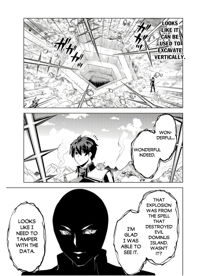 Tensei Kenja No Isekai Raifu Daini No Shokugyo Wo Ete Sekai Saikyou Ni Narimashita 73a 17