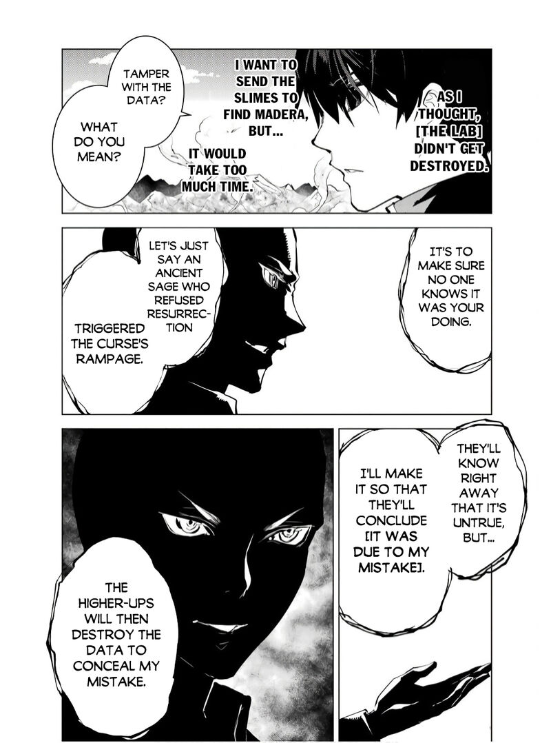 Tensei Kenja No Isekai Raifu Daini No Shokugyo Wo Ete Sekai Saikyou Ni Narimashita 73a 18