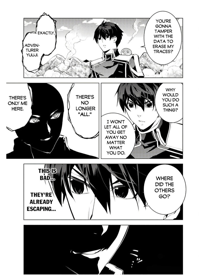 Tensei Kenja No Isekai Raifu Daini No Shokugyo Wo Ete Sekai Saikyou Ni Narimashita 73a 19