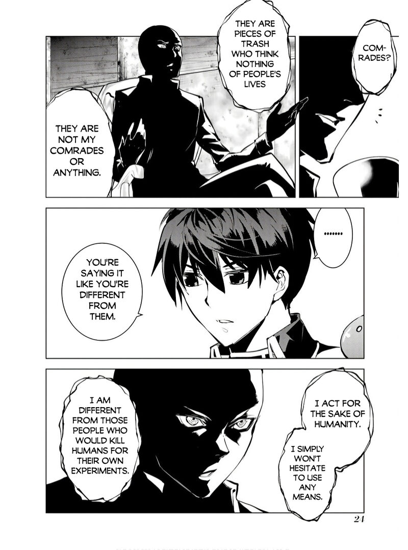 Tensei Kenja No Isekai Raifu Daini No Shokugyo Wo Ete Sekai Saikyou Ni Narimashita 73a 22