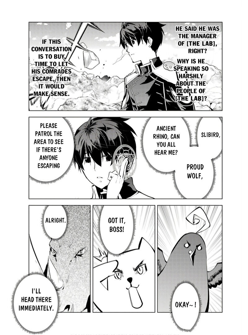 Tensei Kenja No Isekai Raifu Daini No Shokugyo Wo Ete Sekai Saikyou Ni Narimashita 73a 23
